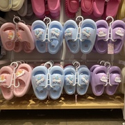 迪士尼ufufy&MIKKO系列儿童拖鞋 名创优品MINISO可爱居家凉拖鞋