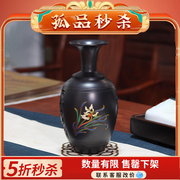 华夏记忆龙山黑陶，工艺品花瓶摆件珐琅，彩赏瓶非遗文创新中式