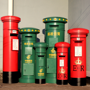 英伦邮政邮筒特大号模型信箱邮箱摄影道具酒吧咖啡馆复古装饰摆件
