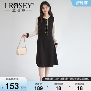 蓝若水大码女装假两件拼接连衣裙2025春装新款胖MM蕾丝长袖a字裙