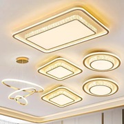 平板水晶led吸顶灯简欧式方形圆形，卧室餐客厅大灯具无极调光遥控