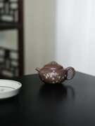 宜兴紫砂壶名家纯全手工茶具礼盒，茶壶青灰泥，『淑梅』160cc内推孔