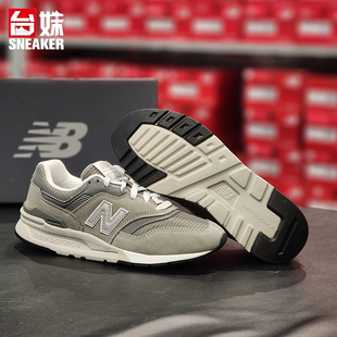 New Balance NB997男子复古元祖灰低帮百搭运动休闲鞋 CM997HCA