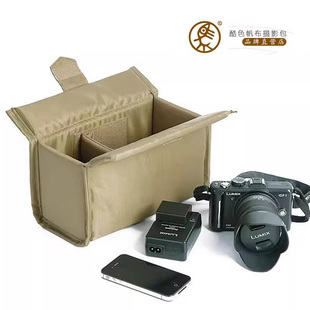 酷色courser摄影包适用于单反，微单相机数码内胆，包加厚防震防水