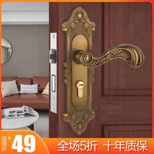 欧式家用门锁通用型室内房间门锁，实木门锁具，磁吸静音门锁门把手