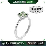 virjewels1cttw绿色，紫水晶戒指.925纯银，配铑公主方形6毫