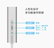 USB外接声卡耳手机音频独立免驱电脑台式机笔记本外置7.1声