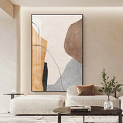 侘寂风感大幅沙发落地画抽象色块玄关挂画简约客厅墙画C款显现12