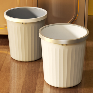 垃圾桶家用大容量卫生间客厅厕所卧室厨房宿舍办公室压圈纸篓