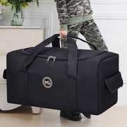 特超大容量旅行包旅行袋男女露营收纳包手提(包手提)行李，包托运(包托运)搬家行李袋