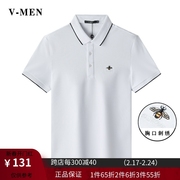 VMEN 威曼2021短袖polo衫刺绣商务修身免烫男士休闲上衣V021P011