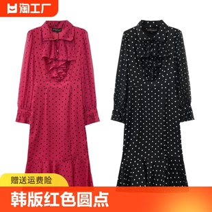 韩版玫红色圆点长袖连衣裙，雪纺翻领减龄中长裙aawh225868
