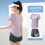 361运动套装女夏季夏装透气速干衣T恤晨跑步健身服瑜伽服套装女
