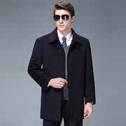 秋冬2021中年羊毛大衣男式中长款加厚风衣，翻领男士羊毛呢外套
