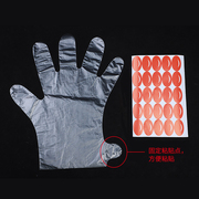 居家家一次性手膜套加厚耐磨透明护手专用高弹性防干裂PE薄膜手套