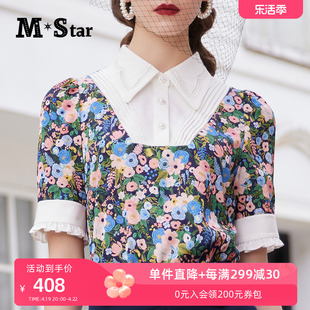 m-star明星系列，秋季小碎花衬衫女高级感复古短袖上衣