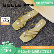 博主百丽珠珠女孩，新中式凉鞋女鞋子，外穿拖鞋b1887bl4预