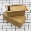 小木盒子竹木盒包装盒，实木长方形抽拉木盒饰品收纳首饰盒