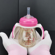 1岁婴幼儿ppsu大奶瓶，宽口径220ml宝宝喝水训练学饮吸管杯鸭嘴奶嘴