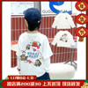 23春秋季日系潮男儿童装宽松休闲纯棉卡通熊猫假两件长袖T恤