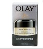 olay玉兰油多效修护眼霜，15g去淡化黑眼圈眼袋细纹紧致