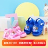 春夏季儿童可爱卡通学步凉鞋，男小童女宝宝，婴儿幼儿软底鞋子1-2岁3