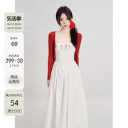 一颗小野莓白色吊带连衣裙女夏季韩版气质修身显瘦法式收腰长裙子