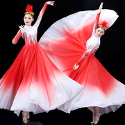 灯火里的中国万疆现代舞蹈中国梦歌伴舞红歌大摆裙开场舞演出服装
