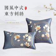 绣花抱枕靠垫沙发客厅靠垫，套靠枕含芯新中式，中国风茶椅腰靠垫靠枕