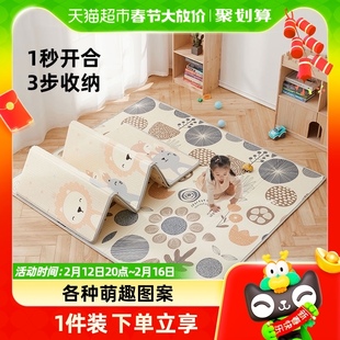 曼龙爬行垫可折叠宝宝儿童地垫XPE环保爬爬垫加厚家用婴儿客厅