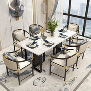 新中式实木餐桌椅组合轻奢风大理石台面家用饭厅家俱一桌六椅6人