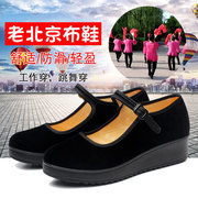 老北京布鞋女鞋单鞋上班跳舞软底，黑色布鞋女工作鞋舒适平底妈妈鞋