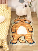 创意猫咪卡通客厅加密地毯可爱床边地毯卧室，房间书房地垫防滑家用