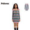 Palavas露肩拼色连衣裙夏季镂空撞色针织短裙女装小众设计师品牌
