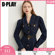 DPLAY春装法式复古长袖收腰牛仔连衣裙蓝色牛仔裙长裙女裙子