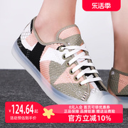 converse匡威女鞋低帮板鞋，2023春季chuck70运动休闲鞋570577