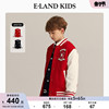 eland kids衣恋童装冬季男女童美式复古棒球式棉服