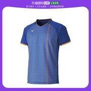 日本直邮mizuno网球羽毛球，运动短袖修身上衣s蓝色62ja9007