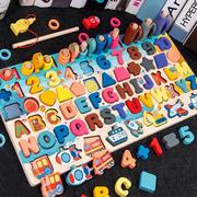 儿童早教拼图1-23-6周岁数字，认知积木宝宝智力开发男女孩益智玩具
