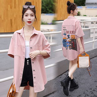 粉色印花短袖牛仔衬衣女2024夏季韩版宽松中长款衬衫外套上衣