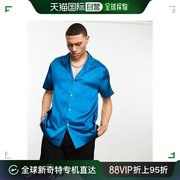 香港直邮潮奢asos男士，deeprevere设计短袖，宽松缎面衣领深绿色