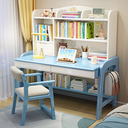 儿童学习桌实木书桌书架组合一体家用卧室可升降中小学生写字桌子