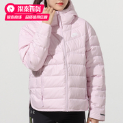 耐克羽绒服女装2022冬季粉红色，运动服休闲保暖外套dh4074-695
