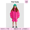 pinkteddy童装儿童粉色，羽绒服冬季保暖女童装，蝙蝠袖加厚外套