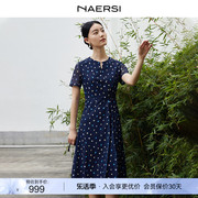 NAERSI/娜尔思2024春夏短袖连衣裙圆点裙子印花通勤舒适A字裙