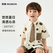罗蒙波点咖套装男童童装夏季男童衬衫套装中小童洋气韩版套装帅气