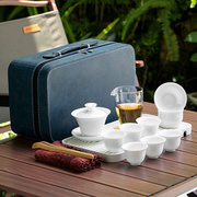 功夫茶具套装家用德化白瓷，旅行小茶具储排水茶盘陶瓷盖碗泡茶整套