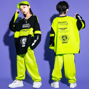 儿童hiphop演出服女童2024双色卫衣荧光绿色潮牌嘻哈街舞套装长袖