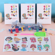 儿童钻石贴画卡通公主幼儿园手工diy制作材料包女孩益智玩具