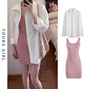 粉色背心吊带连衣裙女2024夏装搭配一整套白色衬衫短裙套装小个子